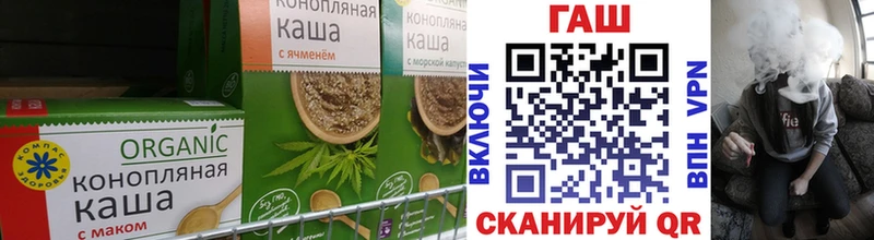 Cannafood конопля  Лахденпохья 
