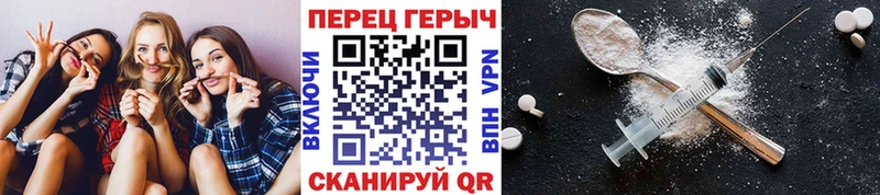 Героин гречка  где найти   Лахденпохья 