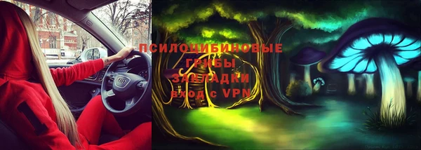 кокаин Краснотурьинск
