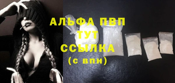 кокаин Краснотурьинск