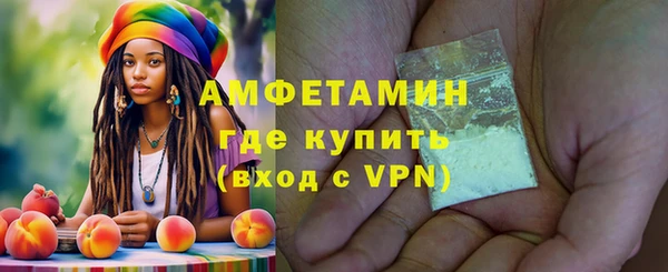 PSILOCYBIN Краснослободск