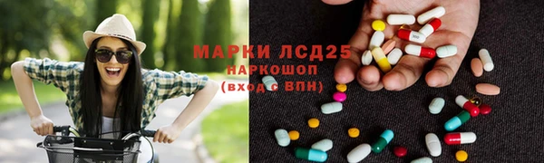 гашишное масло Кодинск