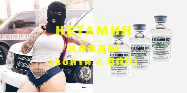 кокаин Краснотурьинск