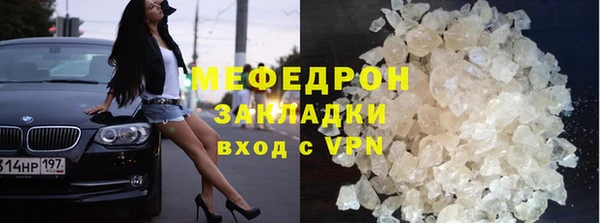 кокаин Краснотурьинск