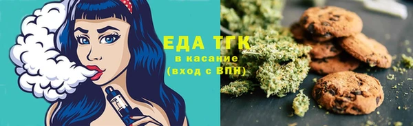 кокаин Краснотурьинск