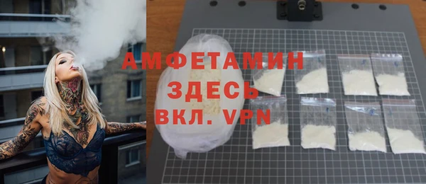 марки nbome Костерёво