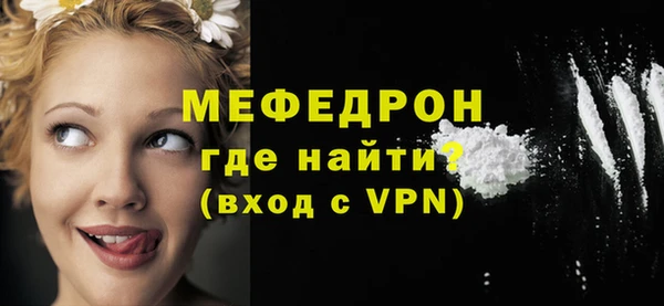 гидра Кулебаки