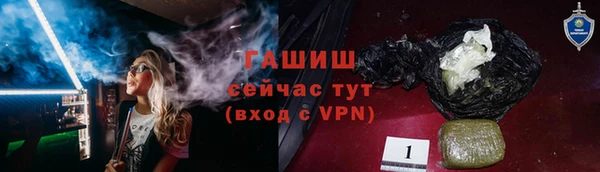 тгк Коряжма