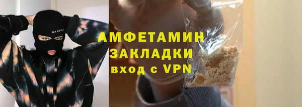 MDMA Корсаков