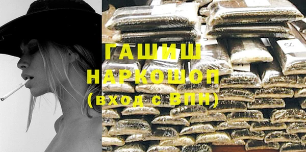 гидра Кулебаки