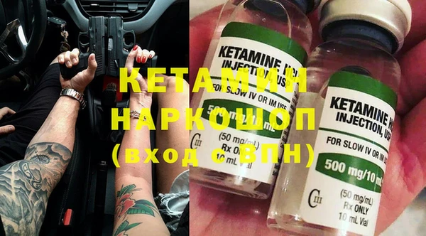 кокаин Краснотурьинск