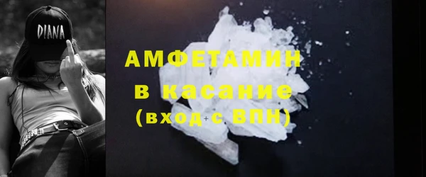 марихуана Вуктыл