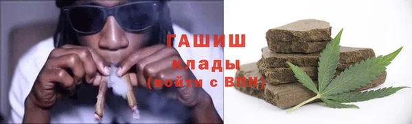 гашиш Козельск