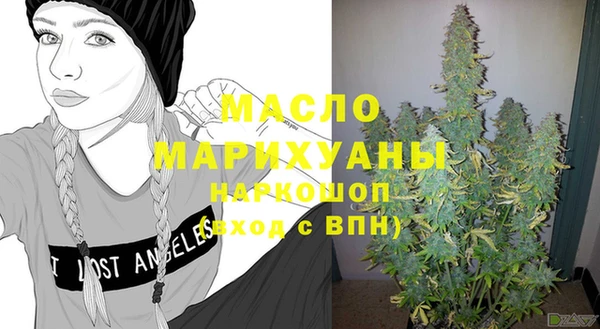 MDMA Корсаков