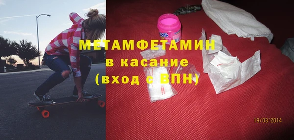 jwh Кукмор