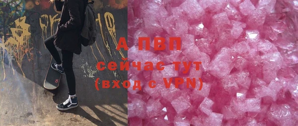 дживик Лабытнанги