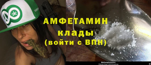PSILOCYBIN Краснослободск