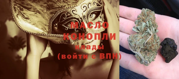 кокаин Краснотурьинск