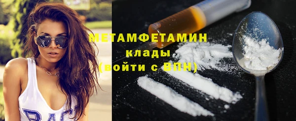 jwh Кукмор