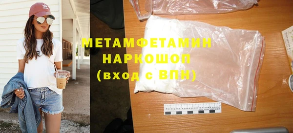 круглые Козловка