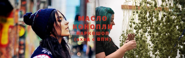 PSILOCYBIN Краснослободск