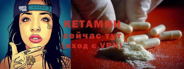 PSILOCYBIN Краснослободск
