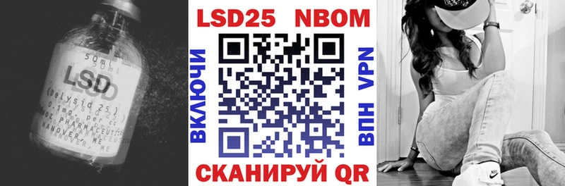 ЛСД экстази кислота  Лахденпохья 