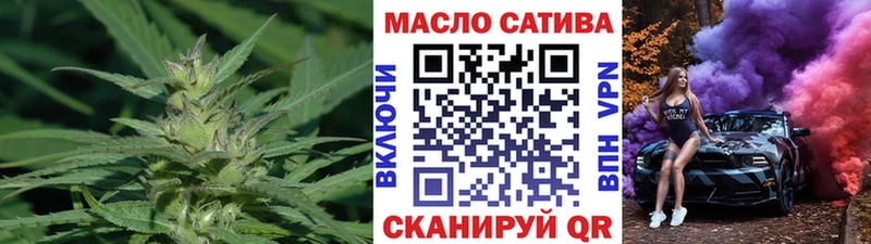 Дистиллят ТГК THC oil  Лахденпохья 