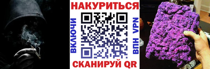 купить наркотик  Лахденпохья  Каннабис конопля 